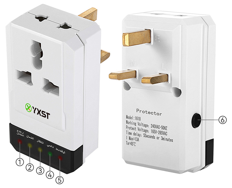 1618 220V AC Protector de Voltaje Enchufe Británico 13A 2860W Instrucción