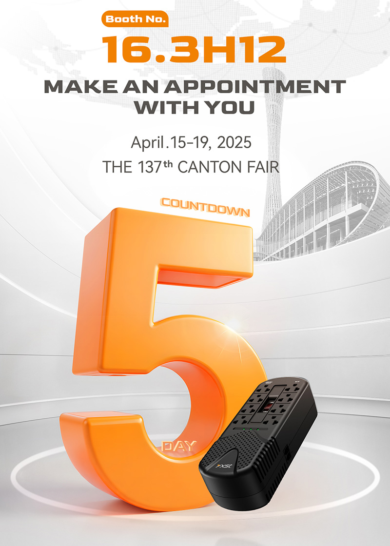 Le régulateur de tension V2202 participera à la Foire de Canton 2025